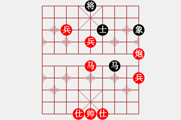 象棋棋譜圖片：《學習大師先手》中炮左炮巡河左橫車破象位車炮2退1上7象 - 步數(shù)：110 