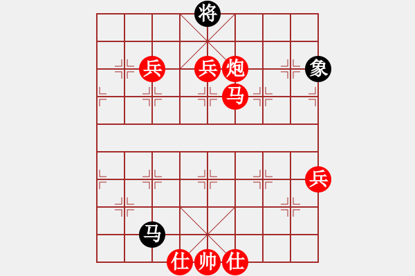 象棋棋譜圖片：《學習大師先手》中炮左炮巡河左橫車破象位車炮2退1上7象 - 步數(shù)：120 