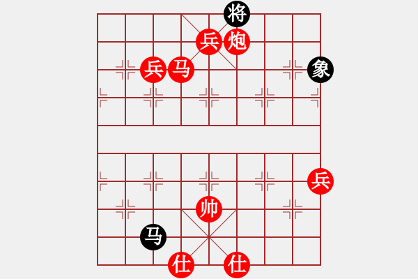 象棋棋譜圖片：《學習大師先手》中炮左炮巡河左橫車破象位車炮2退1上7象 - 步數(shù)：130 