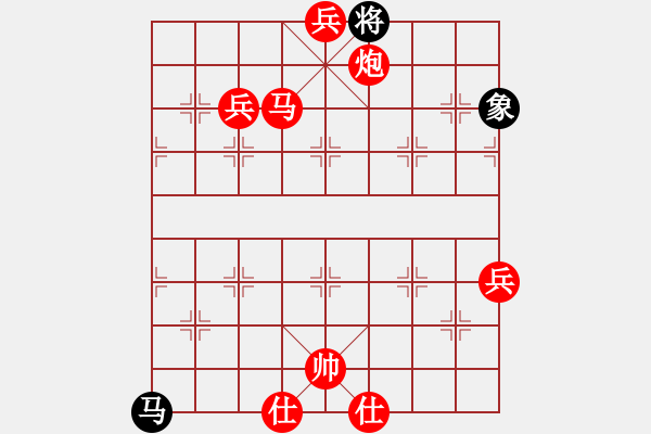 象棋棋譜圖片：《學習大師先手》中炮左炮巡河左橫車破象位車炮2退1上7象 - 步數(shù)：133 