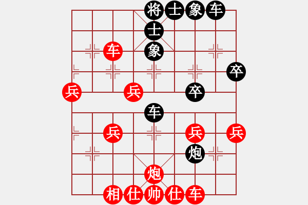 象棋棋譜圖片：4--2---兵六進(jìn)一--紅方有較多的進(jìn)取機(jī)會(huì)。 - 步數(shù)：10 