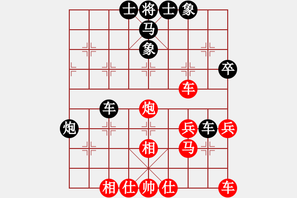 象棋棋譜圖片：后負屏風(fēng)馬對中炮，未及時跳出窩心馬被平炮中路牽制導(dǎo)致處處被動，忙中出錯漏招送車象腳 - 步數(shù)：38 