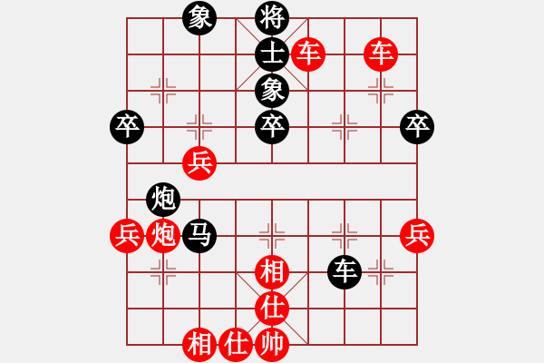 象棋棋譜圖片：吉林總主席(5級(jí))-勝-夢(mèng)的衣裳(5級(jí)) - 步數(shù)：49 