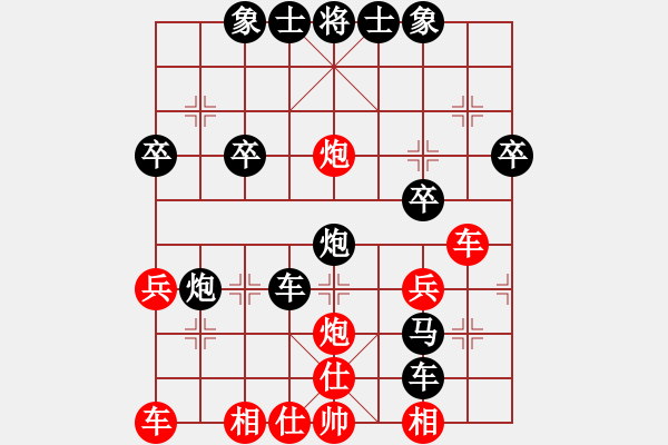 象棋棋譜圖片：477局 C70- 五七炮對(duì)屏風(fēng)馬進(jìn)３卒-小蟲 名手引擎23層(2655) 先勝 陸遜(2150) - 步數(shù)：40 