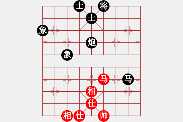 象棋棋譜圖片：過宮炮應飛相（QQ業(yè)五升業(yè)六評測對局）黑勝 - 步數：100 