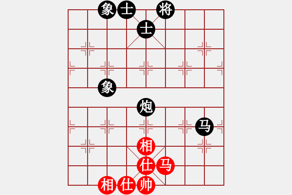 象棋棋譜圖片：過宮炮應飛相（QQ業(yè)五升業(yè)六評測對局）黑勝 - 步數：110 