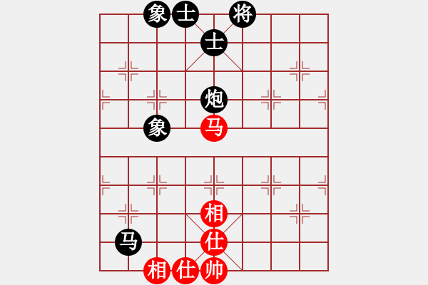 象棋棋譜圖片：過宮炮應飛相（QQ業(yè)五升業(yè)六評測對局）黑勝 - 步數：120 