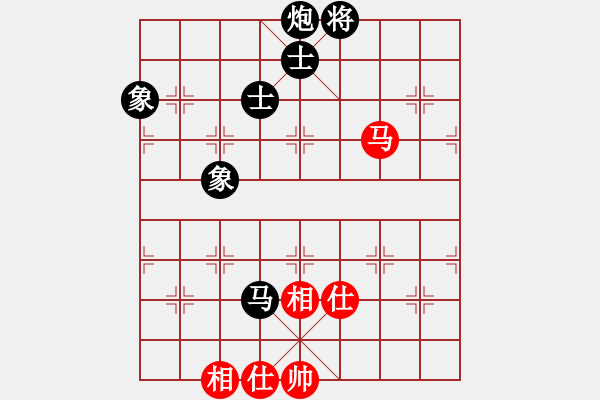 象棋棋譜圖片：過宮炮應飛相（QQ業(yè)五升業(yè)六評測對局）黑勝 - 步數：140 