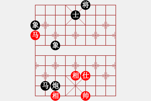 象棋棋譜圖片：過宮炮應飛相（QQ業(yè)五升業(yè)六評測對局）黑勝 - 步數：160 