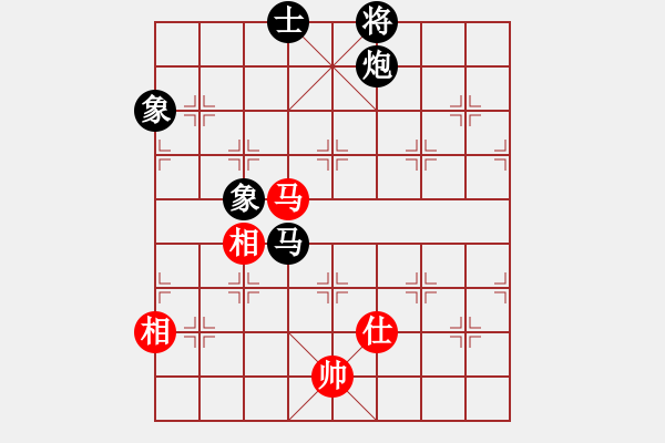 象棋棋譜圖片：過宮炮應飛相（QQ業(yè)五升業(yè)六評測對局）黑勝 - 步數：180 