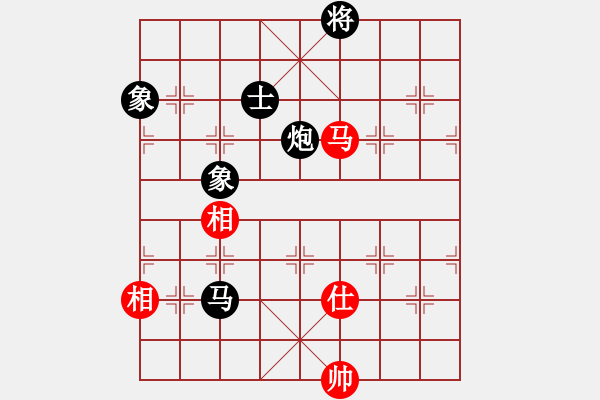 象棋棋譜圖片：過宮炮應飛相（QQ業(yè)五升業(yè)六評測對局）黑勝 - 步數：190 