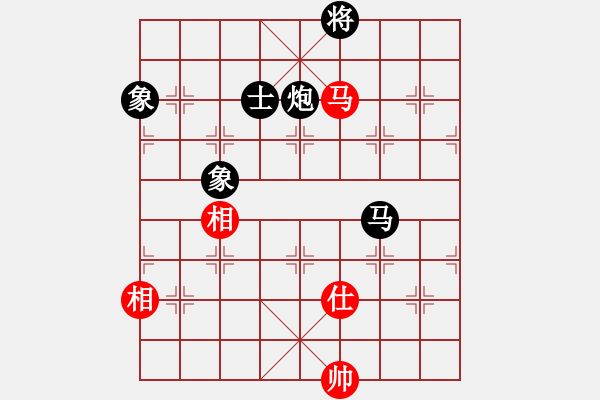 象棋棋譜圖片：過宮炮應飛相（QQ業(yè)五升業(yè)六評測對局）黑勝 - 步數：200 