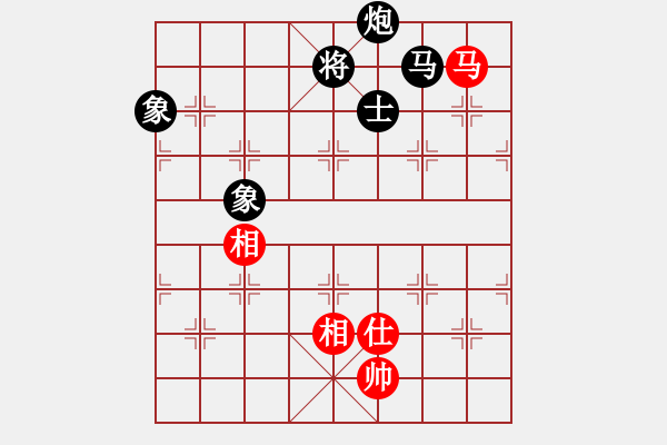 象棋棋譜圖片：過宮炮應飛相（QQ業(yè)五升業(yè)六評測對局）黑勝 - 步數：220 