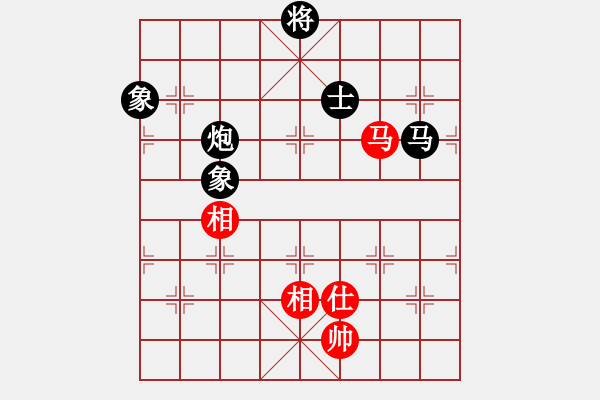 象棋棋譜圖片：過宮炮應飛相（QQ業(yè)五升業(yè)六評測對局）黑勝 - 步數：230 