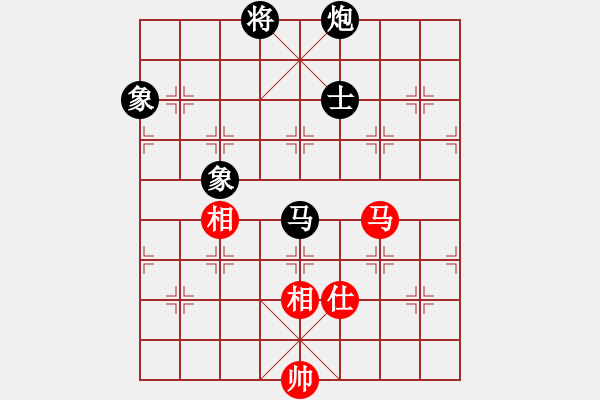 象棋棋譜圖片：過宮炮應飛相（QQ業(yè)五升業(yè)六評測對局）黑勝 - 步數：250 