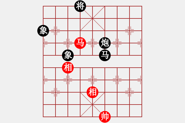 象棋棋譜圖片：過宮炮應飛相（QQ業(yè)五升業(yè)六評測對局）黑勝 - 步數：262 