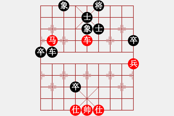 象棋棋譜圖片：十仔吳(9段)-和-牛轉(zhuǎn)乾坤(5段) - 步數(shù)：120 