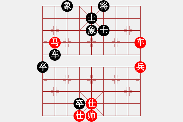 象棋棋譜圖片：十仔吳(9段)-和-牛轉(zhuǎn)乾坤(5段) - 步數(shù)：124 