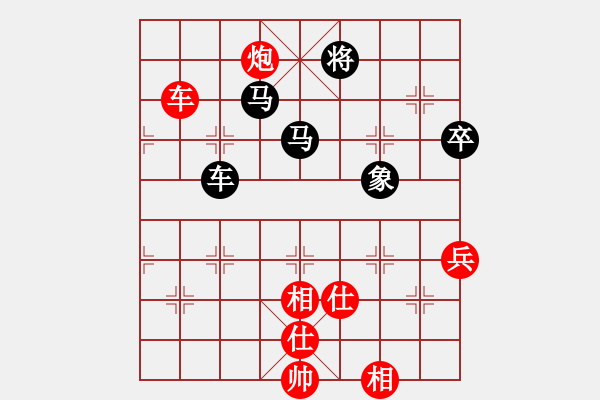 象棋棋譜圖片：丐幫洪七公(9星)-和-海下天(9星) - 步數(shù)：120 