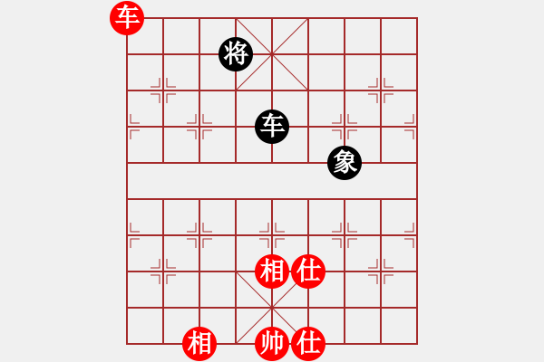 象棋棋譜圖片：丐幫洪七公(9星)-和-海下天(9星) - 步數(shù)：170 