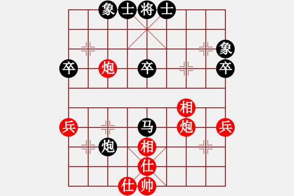 象棋棋譜圖片：2017碧杯廣西棋王總決賽呂官達(dá)先負(fù)秦勁松1 - 步數(shù)：70 