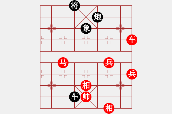 象棋棋譜圖片：諸葛劍(9星)-勝-四核貓貓(9星) - 步數(shù)：100 