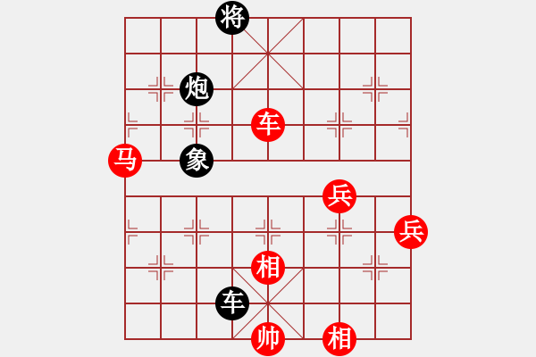 象棋棋譜圖片：諸葛劍(9星)-勝-四核貓貓(9星) - 步數(shù)：110 