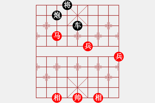 象棋棋譜圖片：諸葛劍(9星)-勝-四核貓貓(9星) - 步數(shù)：130 