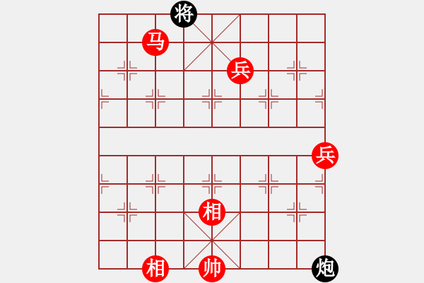 象棋棋譜圖片：諸葛劍(9星)-勝-四核貓貓(9星) - 步數(shù)：140 