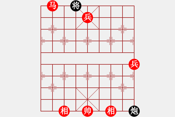 象棋棋譜圖片：諸葛劍(9星)-勝-四核貓貓(9星) - 步數(shù)：150 