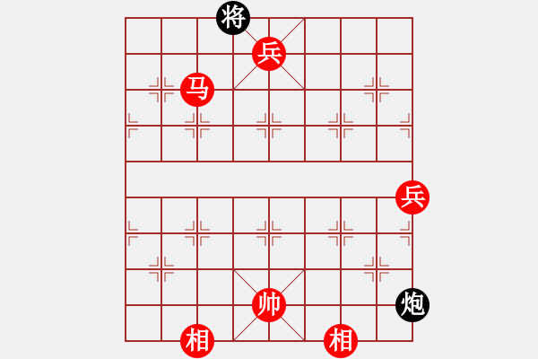 象棋棋譜圖片：諸葛劍(9星)-勝-四核貓貓(9星) - 步數(shù)：153 