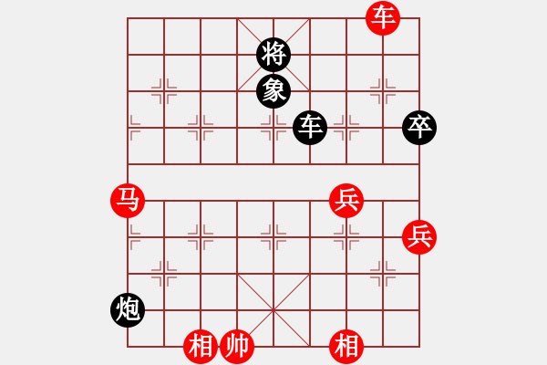 象棋棋譜圖片：諸葛劍(9星)-勝-四核貓貓(9星) - 步數(shù)：80 