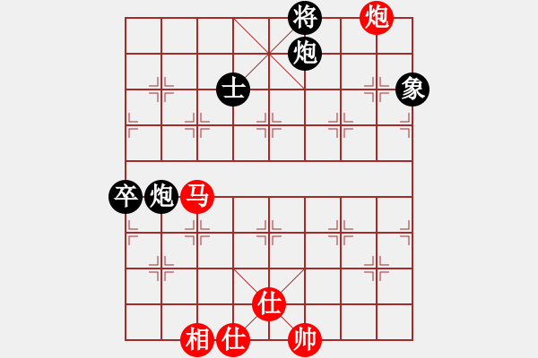 象棋棋譜圖片：天山冷血(7段)-和-魔刀轉(zhuǎn)世(9段) 順炮直車對橫車 紅巡河車 - 步數(shù)：150 