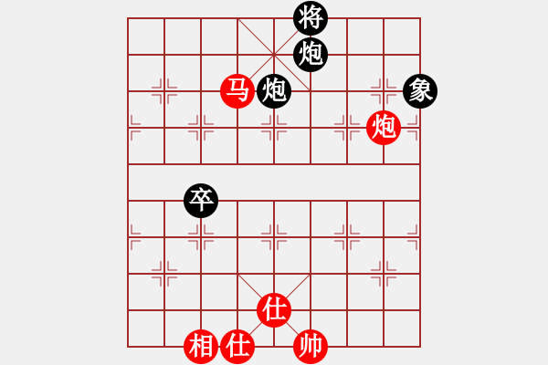 象棋棋譜圖片：天山冷血(7段)-和-魔刀轉(zhuǎn)世(9段) 順炮直車對橫車 紅巡河車 - 步數(shù)：160 