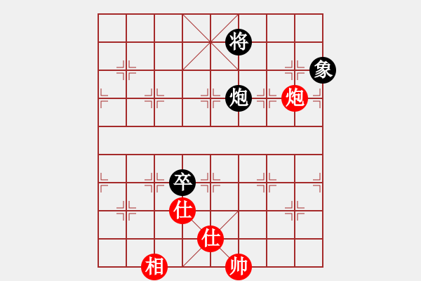 象棋棋譜圖片：天山冷血(7段)-和-魔刀轉(zhuǎn)世(9段) 順炮直車對橫車 紅巡河車 - 步數(shù)：170 