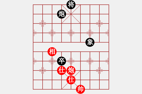 象棋棋譜圖片：天山冷血(7段)-和-魔刀轉(zhuǎn)世(9段) 順炮直車對橫車 紅巡河車 - 步數(shù)：180 