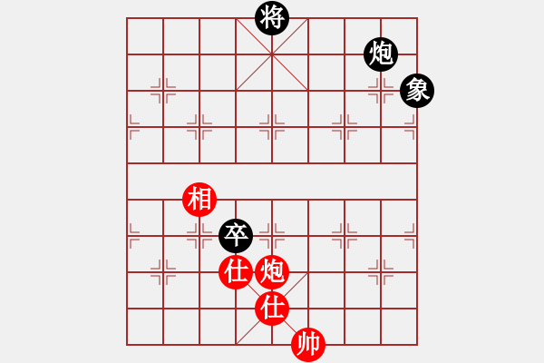 象棋棋譜圖片：天山冷血(7段)-和-魔刀轉(zhuǎn)世(9段) 順炮直車對橫車 紅巡河車 - 步數(shù)：200 