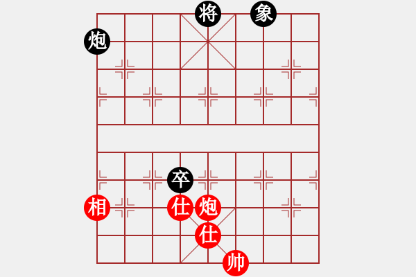 象棋棋譜圖片：天山冷血(7段)-和-魔刀轉(zhuǎn)世(9段) 順炮直車對橫車 紅巡河車 - 步數(shù)：210 