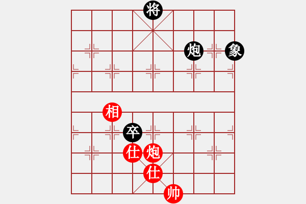 象棋棋譜圖片：天山冷血(7段)-和-魔刀轉(zhuǎn)世(9段) 順炮直車對橫車 紅巡河車 - 步數(shù)：220 