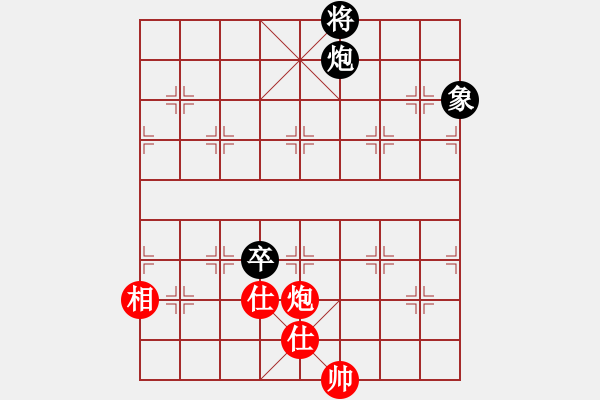 象棋棋譜圖片：天山冷血(7段)-和-魔刀轉(zhuǎn)世(9段) 順炮直車對橫車 紅巡河車 - 步數(shù)：230 