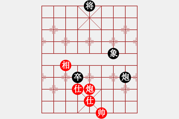 象棋棋譜圖片：天山冷血(7段)-和-魔刀轉(zhuǎn)世(9段) 順炮直車對橫車 紅巡河車 - 步數(shù)：240 