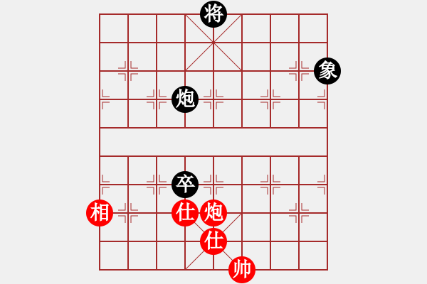 象棋棋譜圖片：天山冷血(7段)-和-魔刀轉(zhuǎn)世(9段) 順炮直車對橫車 紅巡河車 - 步數(shù)：250 