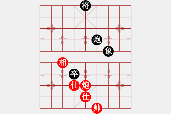 象棋棋譜圖片：天山冷血(7段)-和-魔刀轉(zhuǎn)世(9段) 順炮直車對橫車 紅巡河車 - 步數(shù)：260 