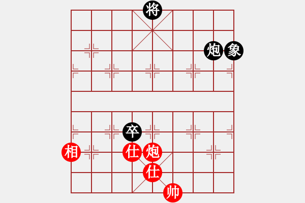 象棋棋譜圖片：天山冷血(7段)-和-魔刀轉(zhuǎn)世(9段) 順炮直車對橫車 紅巡河車 - 步數(shù)：270 