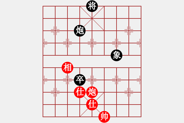 象棋棋譜圖片：天山冷血(7段)-和-魔刀轉(zhuǎn)世(9段) 順炮直車對橫車 紅巡河車 - 步數(shù)：280 