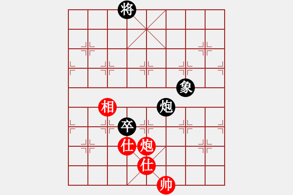 象棋棋譜圖片：天山冷血(7段)-和-魔刀轉(zhuǎn)世(9段) 順炮直車對橫車 紅巡河車 - 步數(shù)：288 