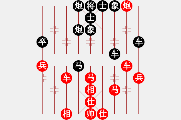 象棋棋譜圖片：天山冷血(7段)-和-魔刀轉(zhuǎn)世(9段) 順炮直車對橫車 紅巡河車 - 步數(shù)：60 