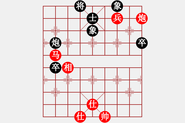 象棋棋譜圖片：阿發(fā)(9段)-勝-緣份守望久(日帥) - 步數(shù)：110 