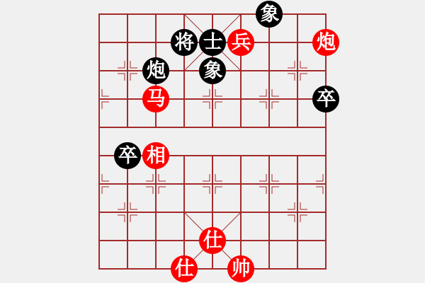 象棋棋譜圖片：阿發(fā)(9段)-勝-緣份守望久(日帥) - 步數(shù)：120 