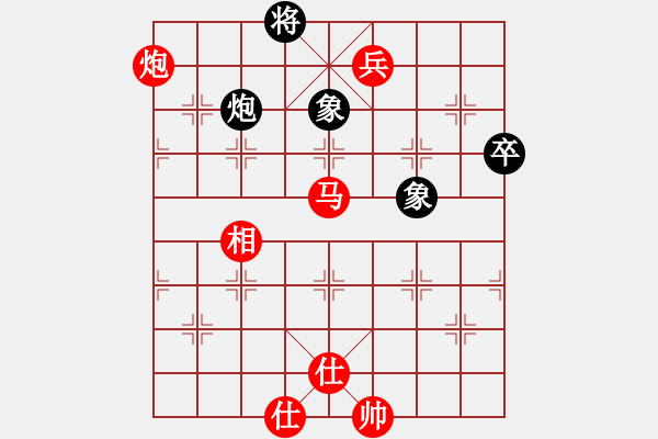 象棋棋譜圖片：阿發(fā)(9段)-勝-緣份守望久(日帥) - 步數(shù)：130 